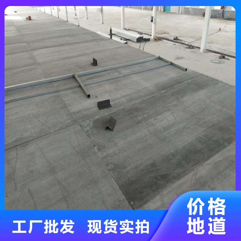 規格全的高密度復式樓板廠家量大從優