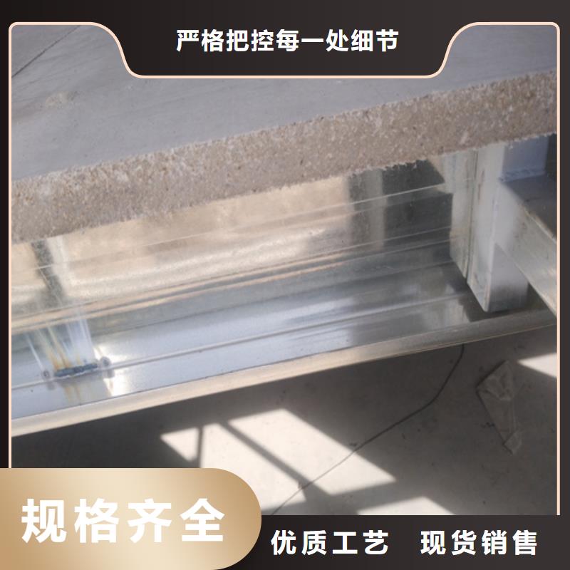 批發(fā)loft夾層樓層板的廠家源頭廠家