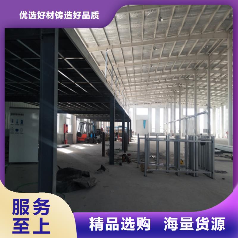 增强纤维楼层板实力厂家生产同城公司