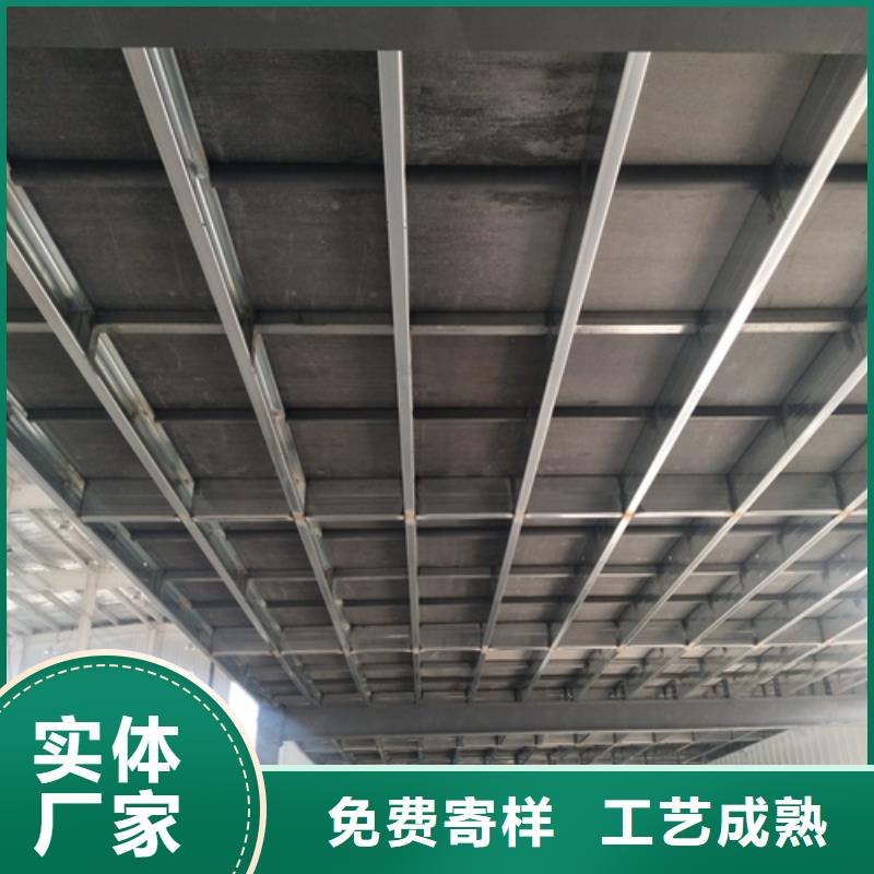 選15mm夾層樓層板-實(shí)體廠家可定制當(dāng)?shù)亟?jīng)銷商