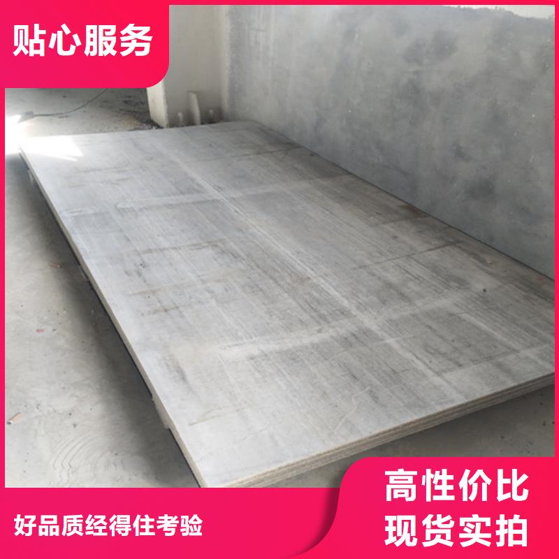 鋼結構復式樓板纖維水泥板追求品質本地貨源