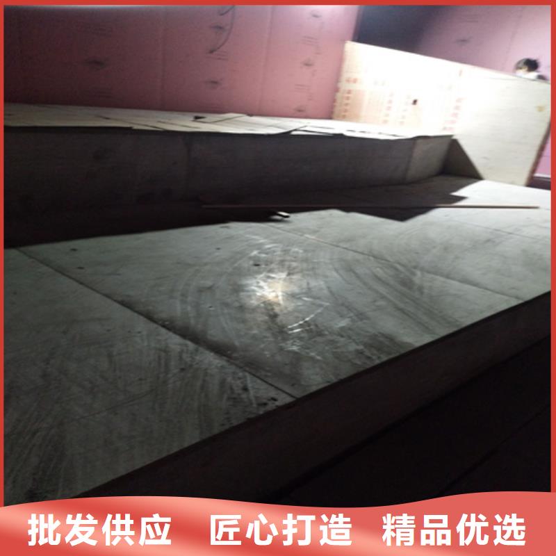 新型loft樓層板制造廠家本地廠家