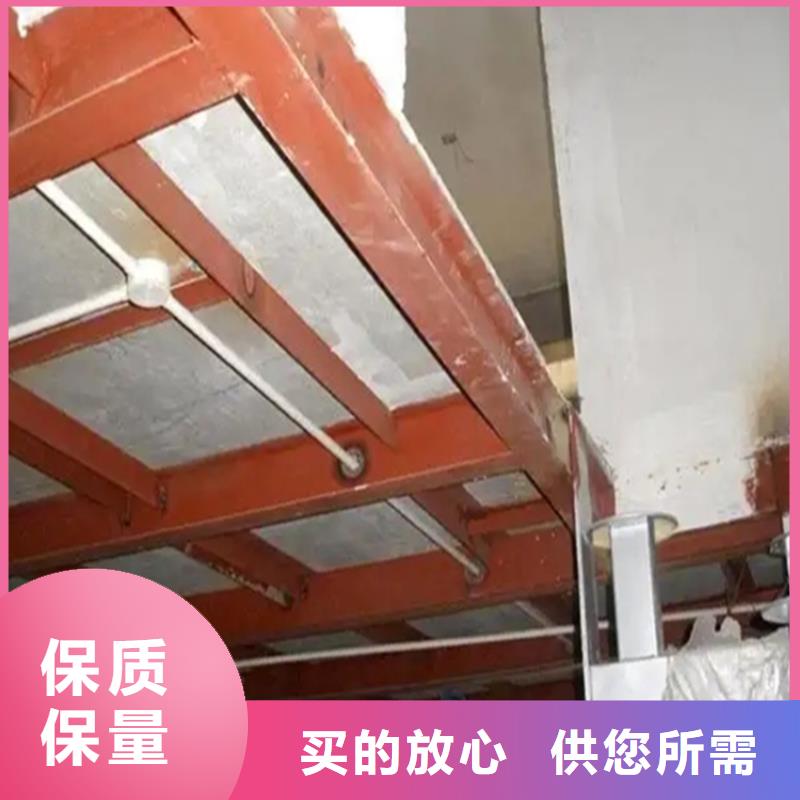 loft公寓阁楼板是一代绿色新型建材附近公司