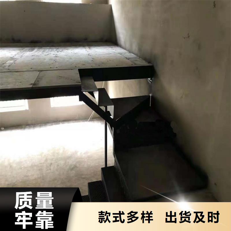 loft钢结构楼层板实现全方位应用品质商家