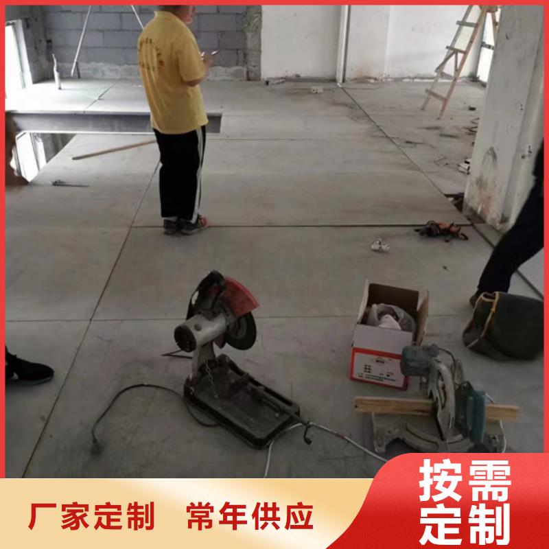 燕羅街道輕質(zhì)夾層板材樓板快來了解一下品質(zhì)保證實(shí)力見證