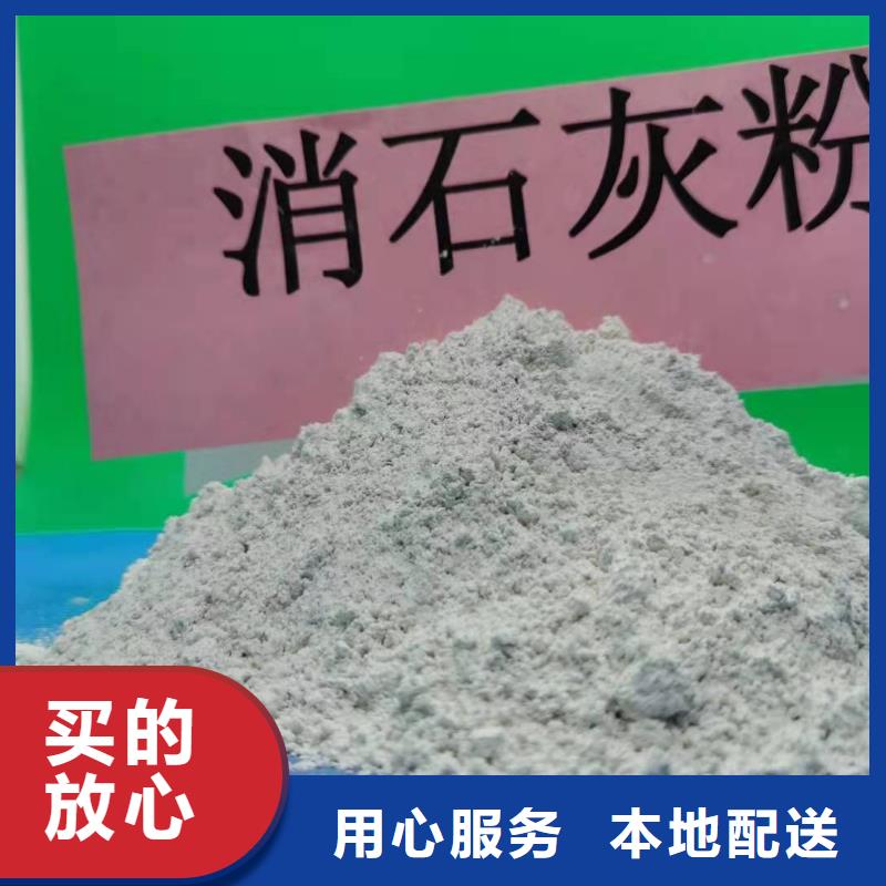 ：高比表脫硫劑供貨商快捷的物流配送