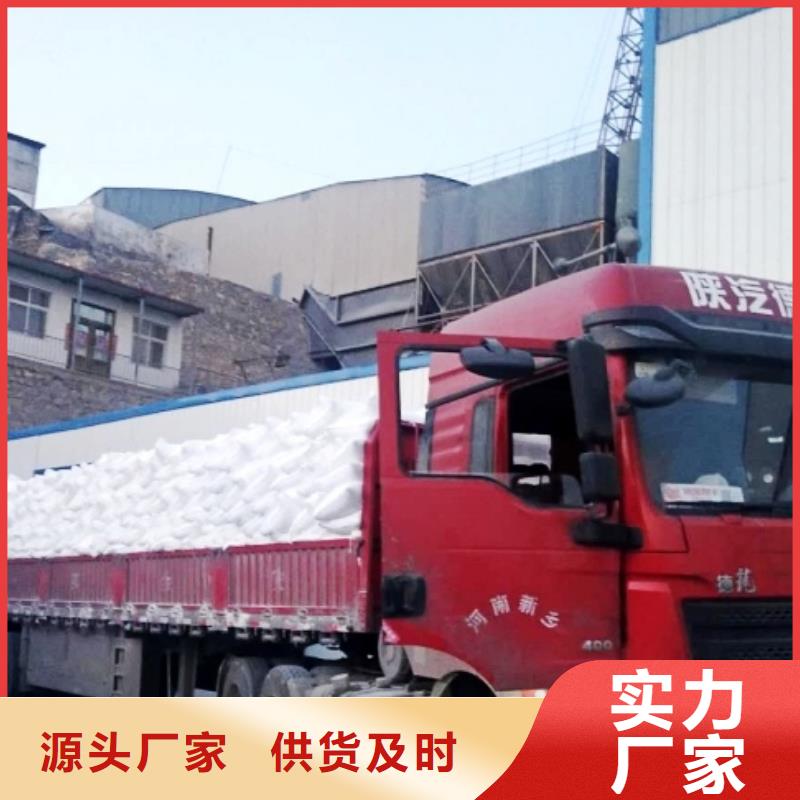 氫氧化鈣脫硫劑,白灰塊應用廣泛同城貨源