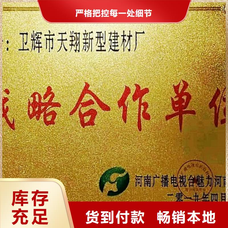 脫硫消石灰工廠直營價格低