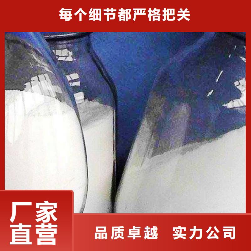 灰鈣粉白灰粉制造生產銷售同城供應商