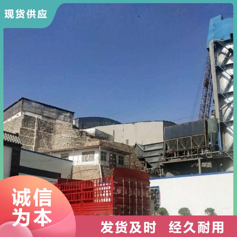 【氫氧化鈣脫硫劑,鈣基脫硫劑滿足客戶所需】本地貨源