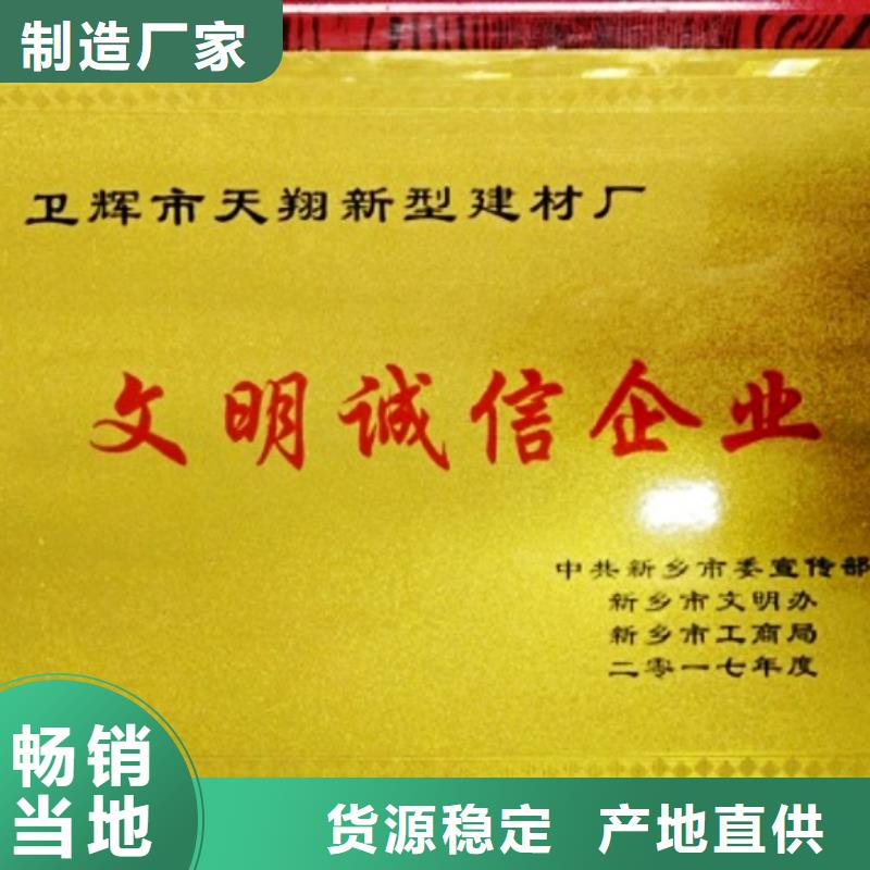 灰鈣粉白灰塊核心技術同城品牌