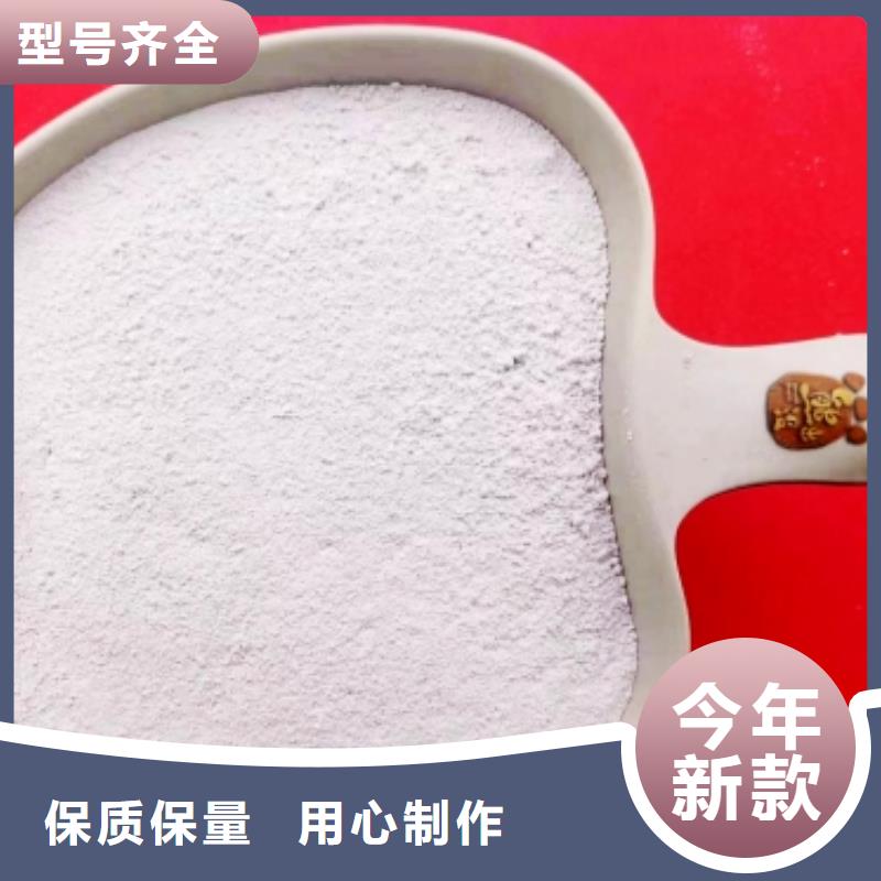 高比表面積氫氧化鈣【白灰塊】性能穩定長期供應
