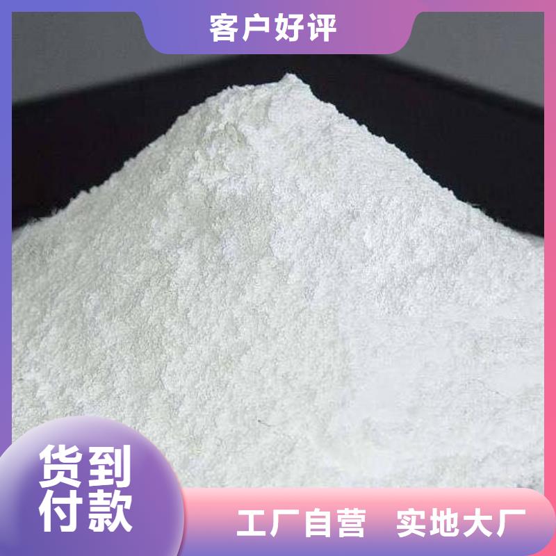  氧化鈣敢與同行比質(zhì)量本地貨源