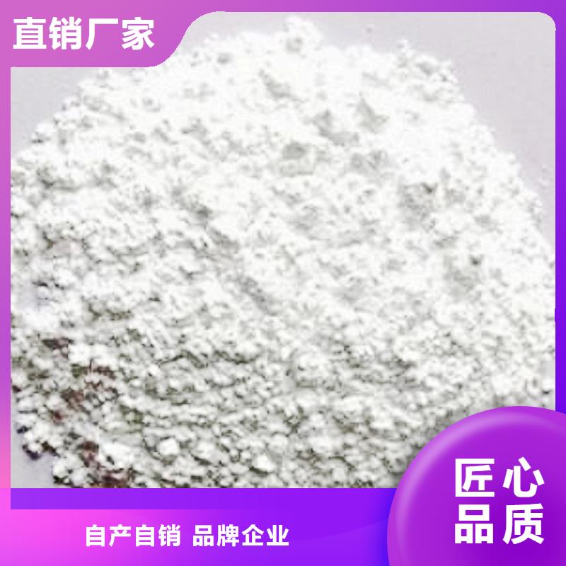氧化钙经销商24小时下单发货