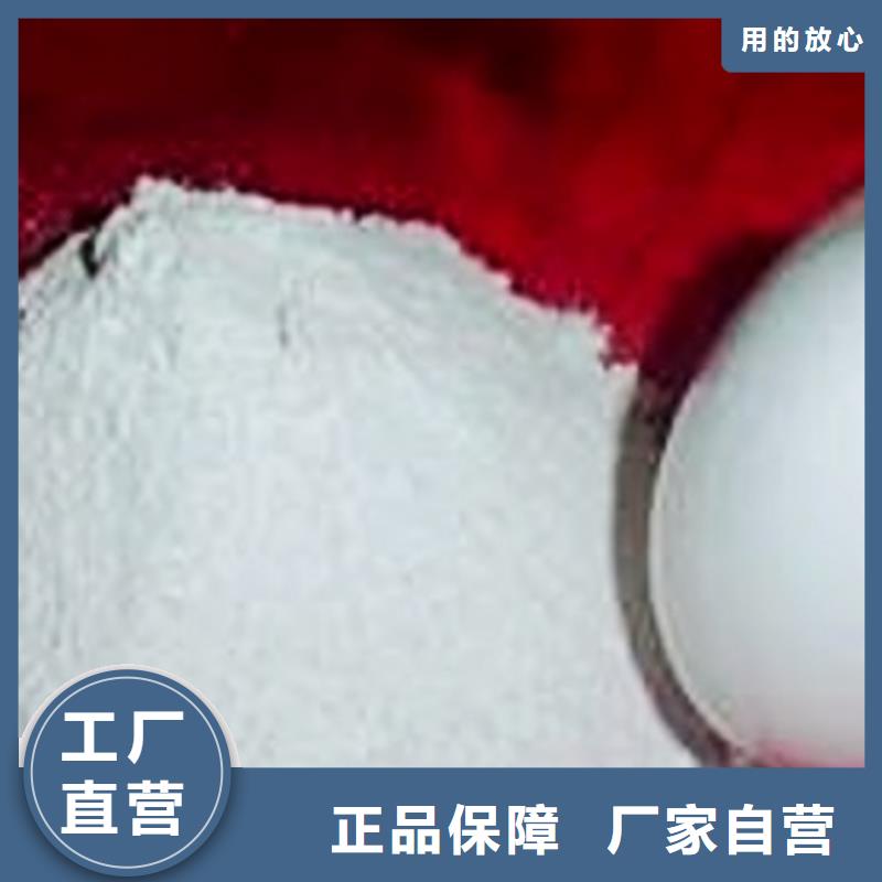 氧化鈣專業(yè)生產(chǎn)品質(zhì)保證免費獲取報價