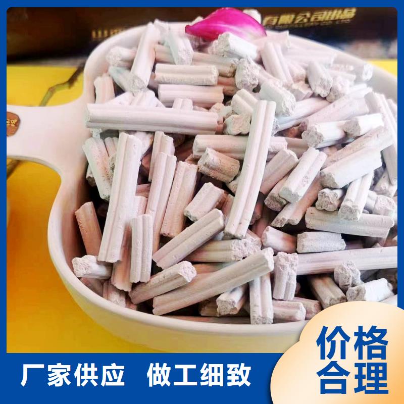 规格全的高比表面积气气氢氧化钙现货厂家本地生产厂家