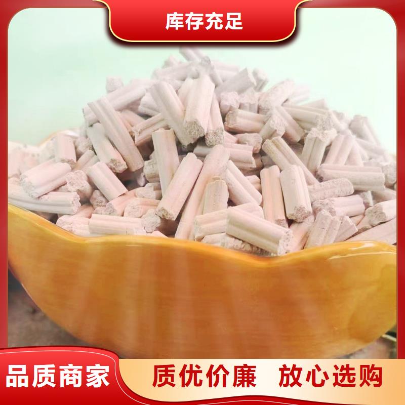 鈣劑粉狀脫硫劑工廠貨源同城制造商