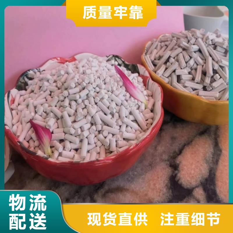工業(yè)級(jí)氫氧化鈣消石灰產(chǎn)品參數(shù)好貨直供