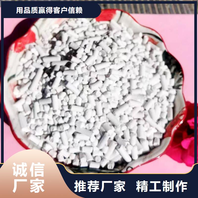 自貢鈣劑粉狀脫硫劑安裝煉鋼廠干法脫硫劑