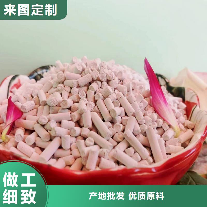 通遼高比表面積40氫氧化鈣全國供應