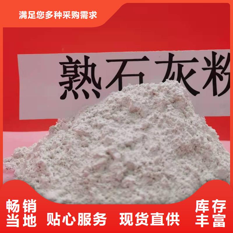 SDG吸附剂厂家规格齐全
