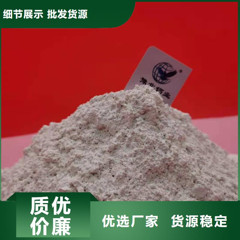 氧化铁脱硫剂厂家-长期有效