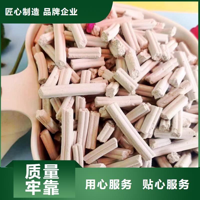 靠譜的高比表面積氫氧化鈣基地