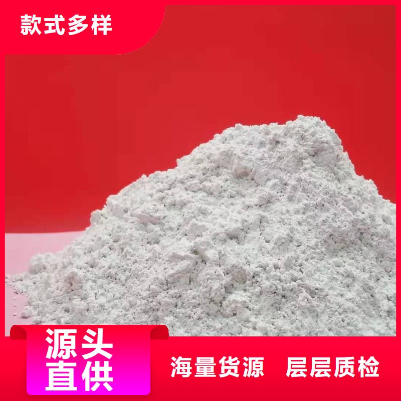 沼气脱硫剂厂家供货