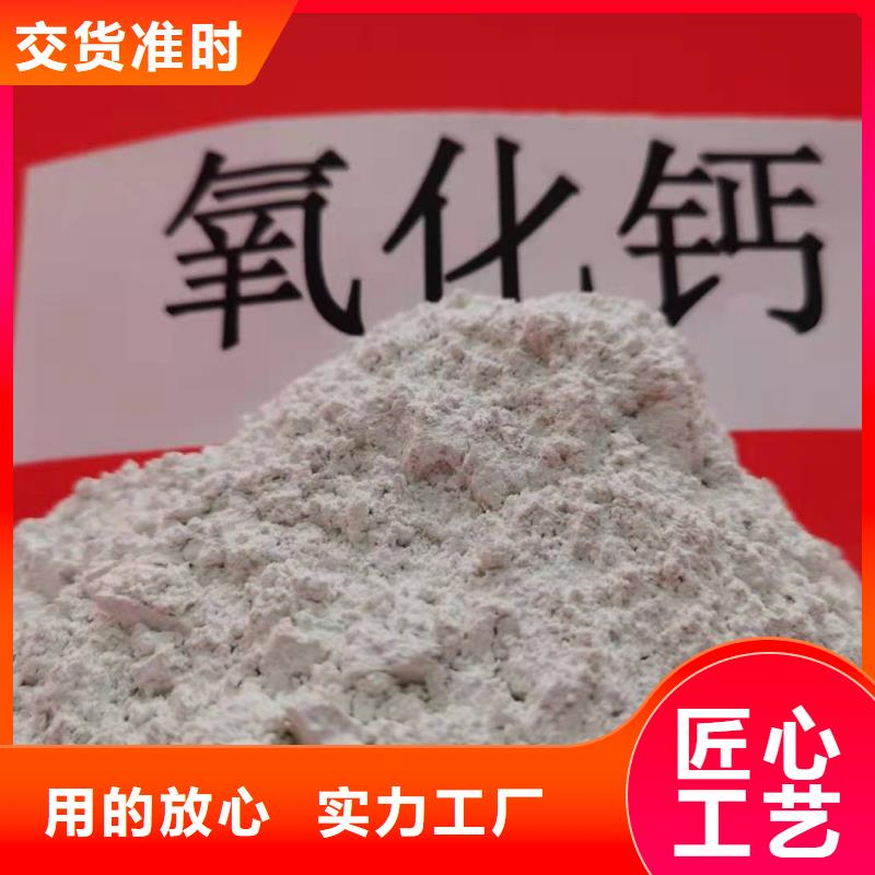 新乡石灰厂家设备齐全