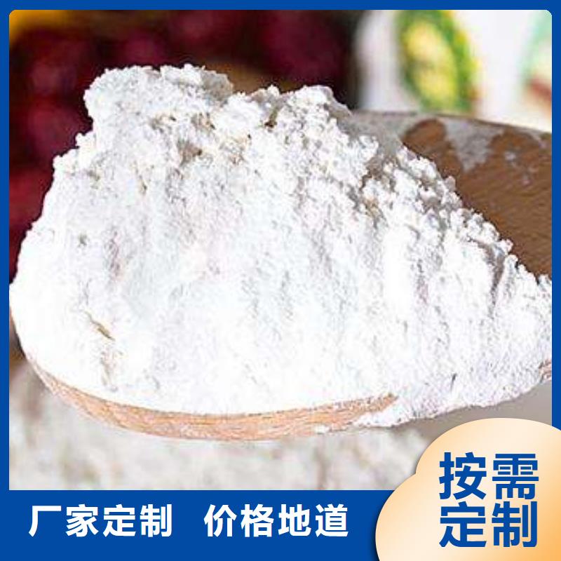新乡石灰供货及时