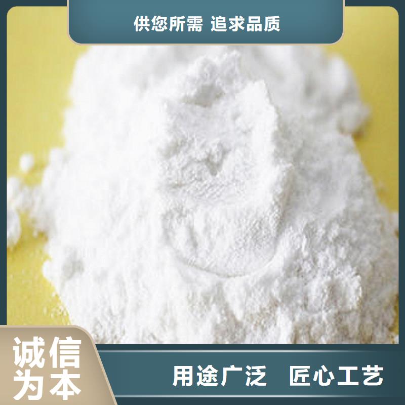 固定床脱硫剂厂家，发货快