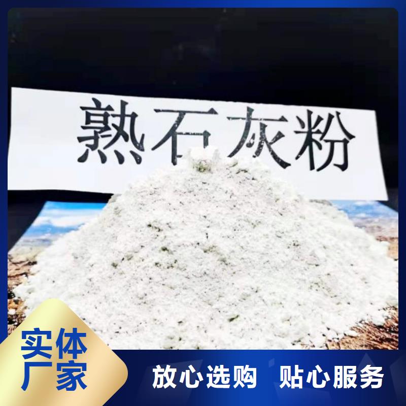 钙剂脱硫剂厂家-