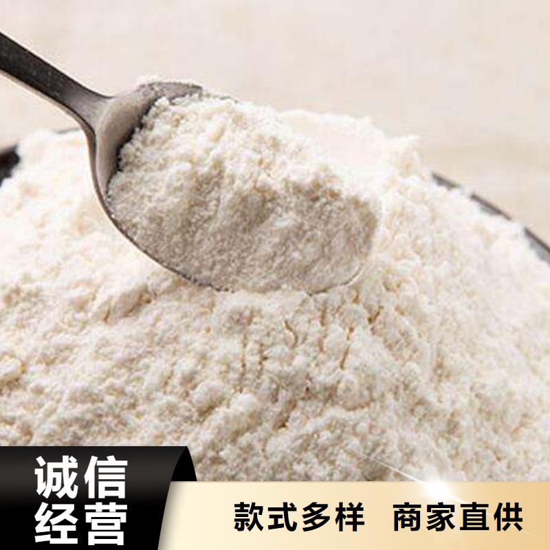 高純氫氧化鈣廠家價格低