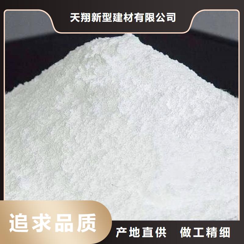 氫氧化鈣顆粒生產廠家有樣品精品優選