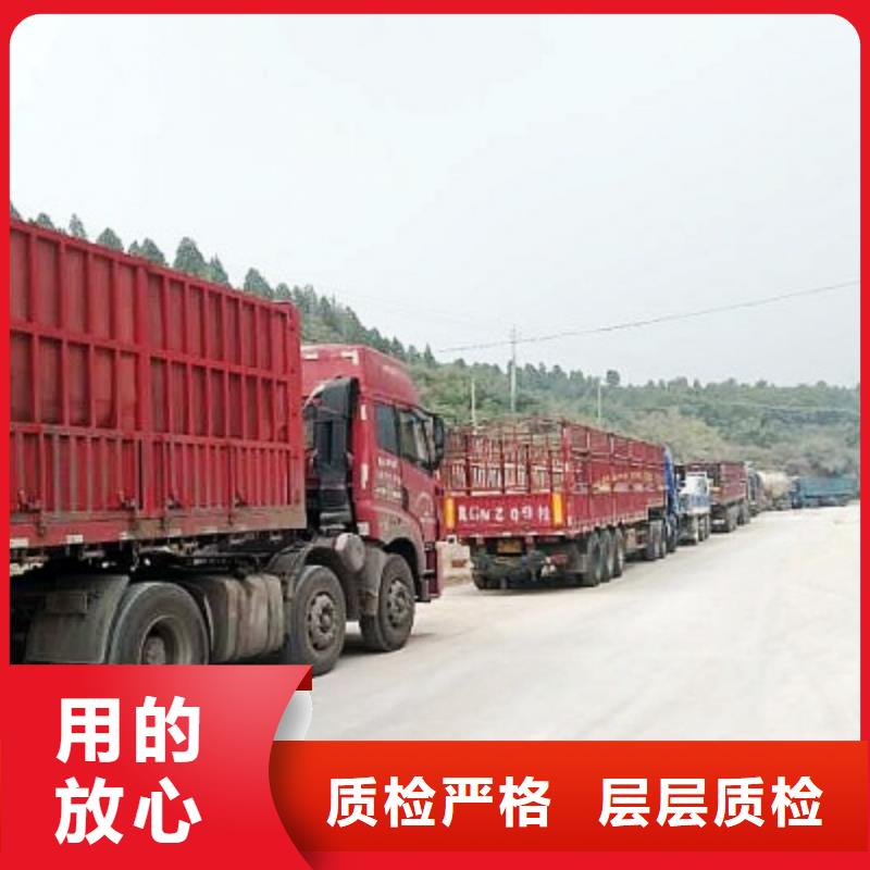 工业氢氧化钙厂家发货及时