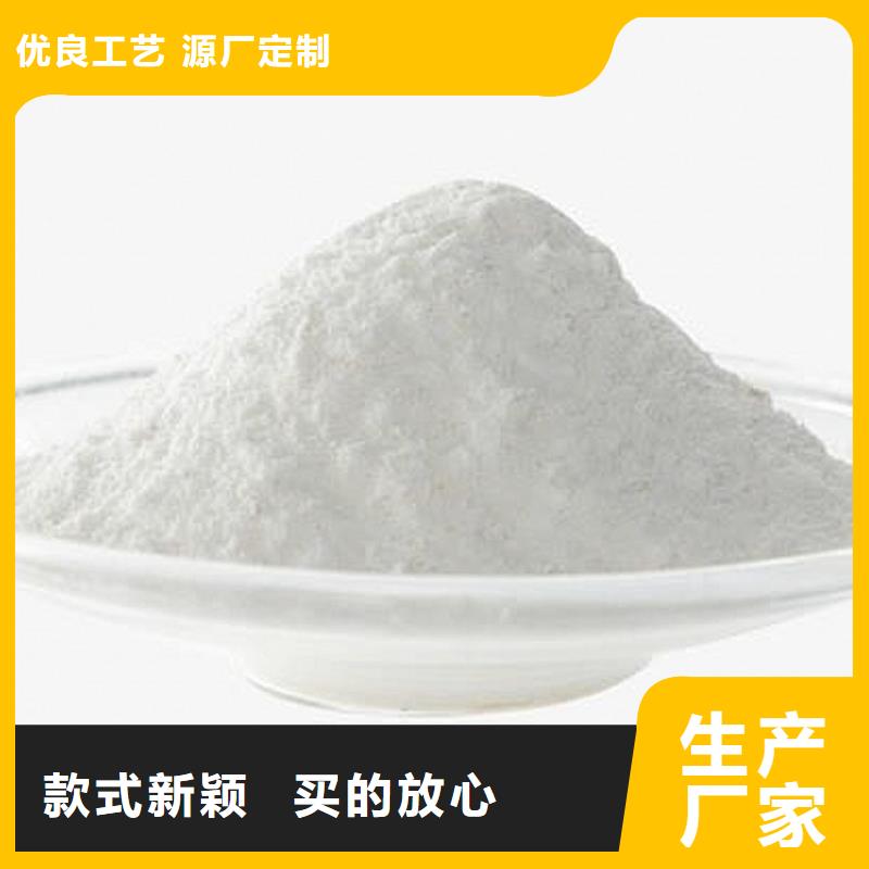 氧化锌脱硫剂厂家低价走货