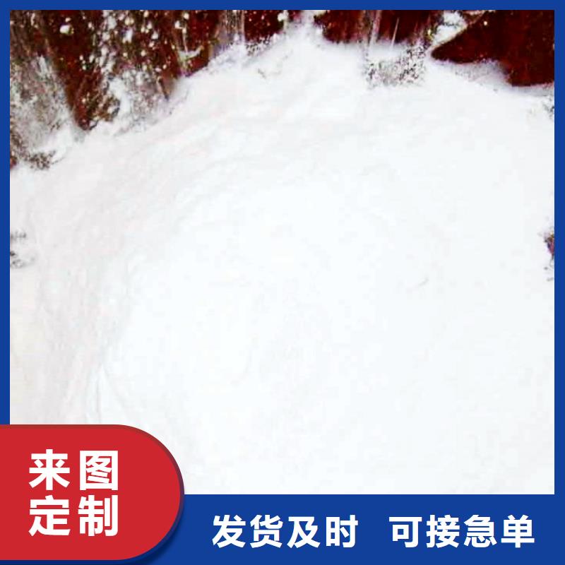 高活性氫氧化鈣-高活性氫氧化鈣貨源充足