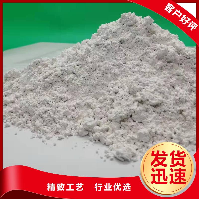 優選：顆粒石灰實力廠家N年大品牌