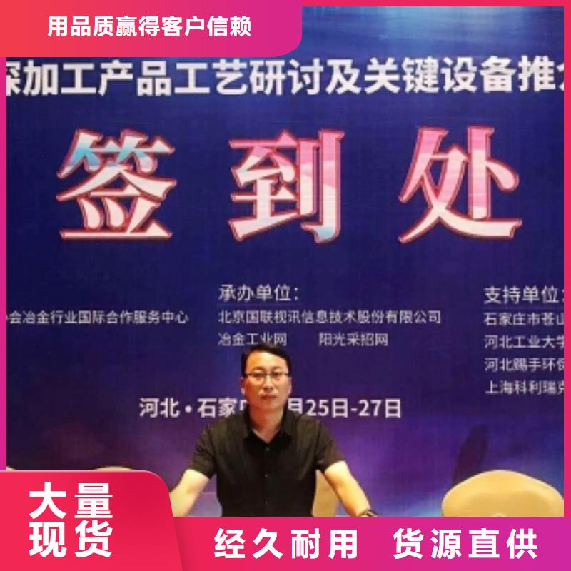 漳州長治氫氧化鈣氫氧化鈣生產廠家現貨廠家
