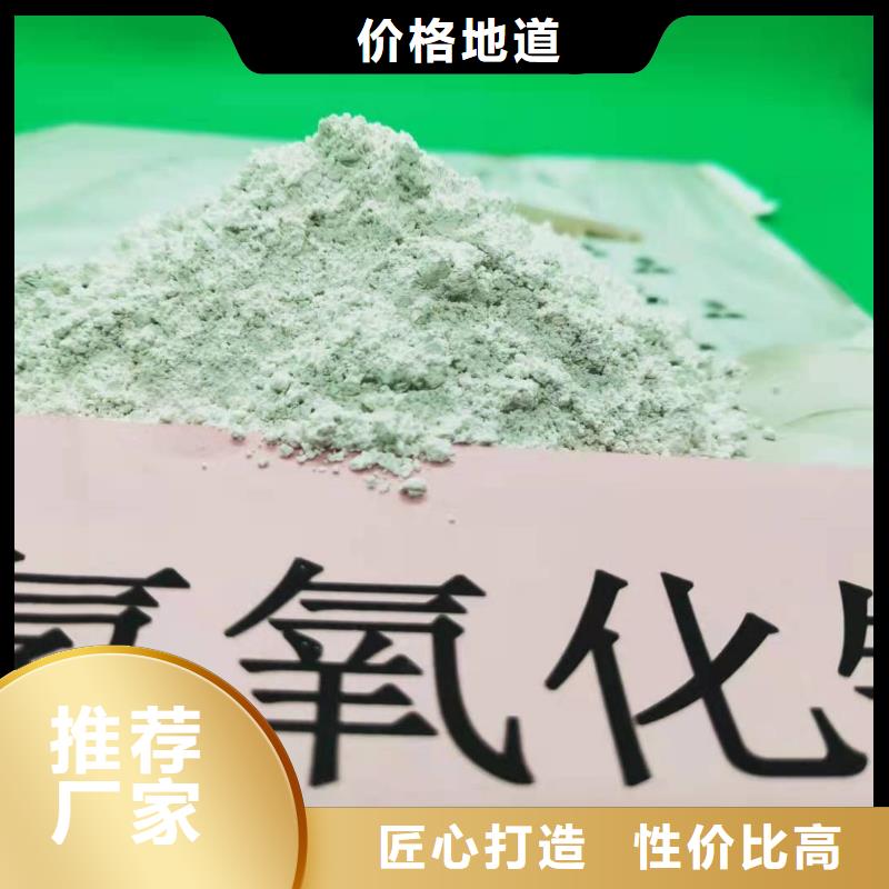 氧化鈣【氧化鈣廠】定制速度快工期短拒絕差價