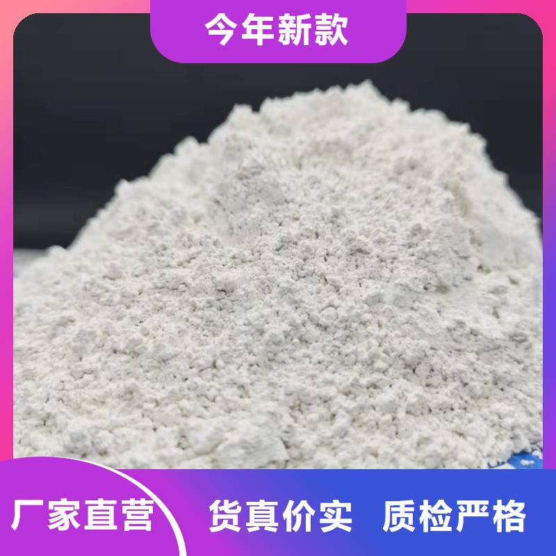 質量合格的畢節氧化鈣粉廠家
