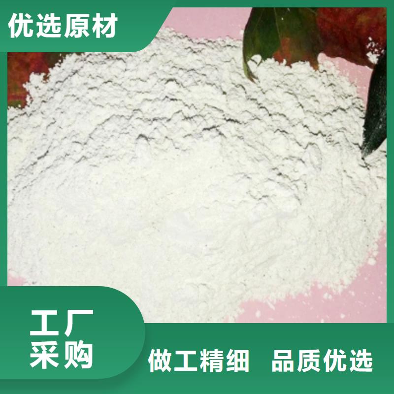 氧化钙来图来样定制当地品牌