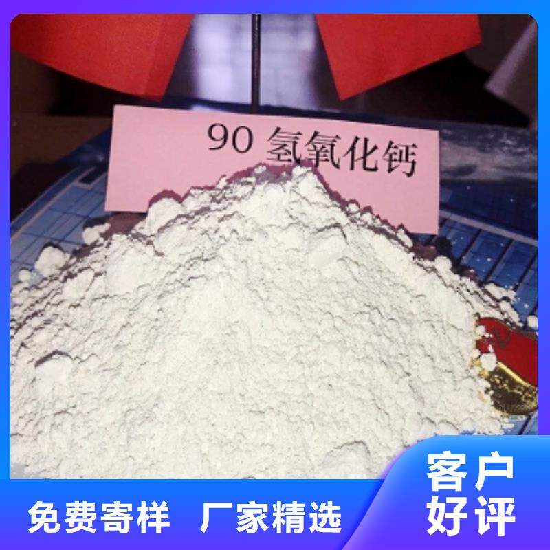 氧化鈣白灰塊供應(yīng)好產(chǎn)品有口碑適用范圍廣