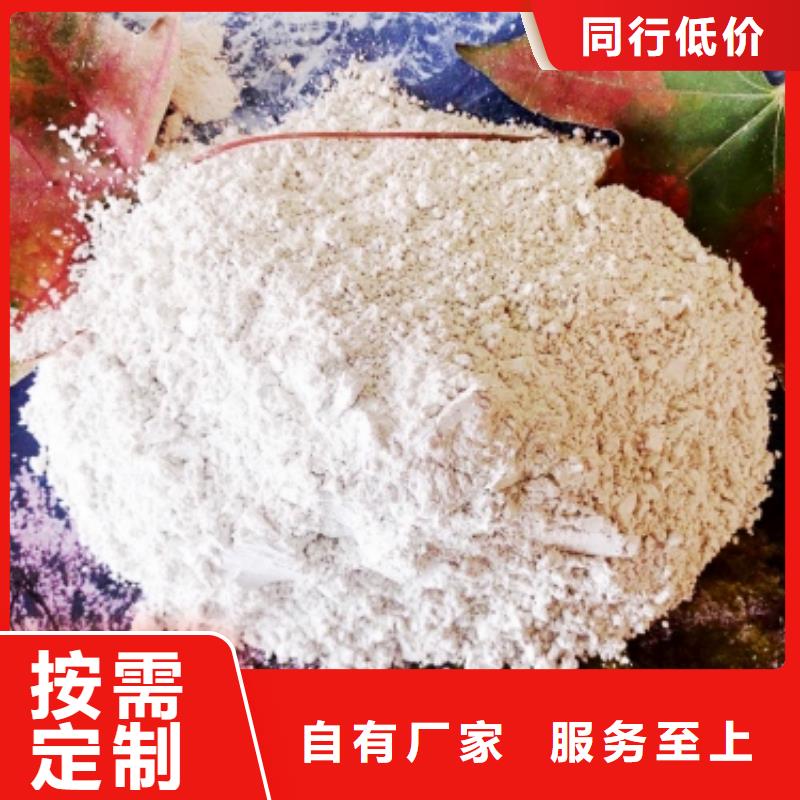 氧化鈣白灰塊氧化鈣超產品在細節廠家十分靠譜