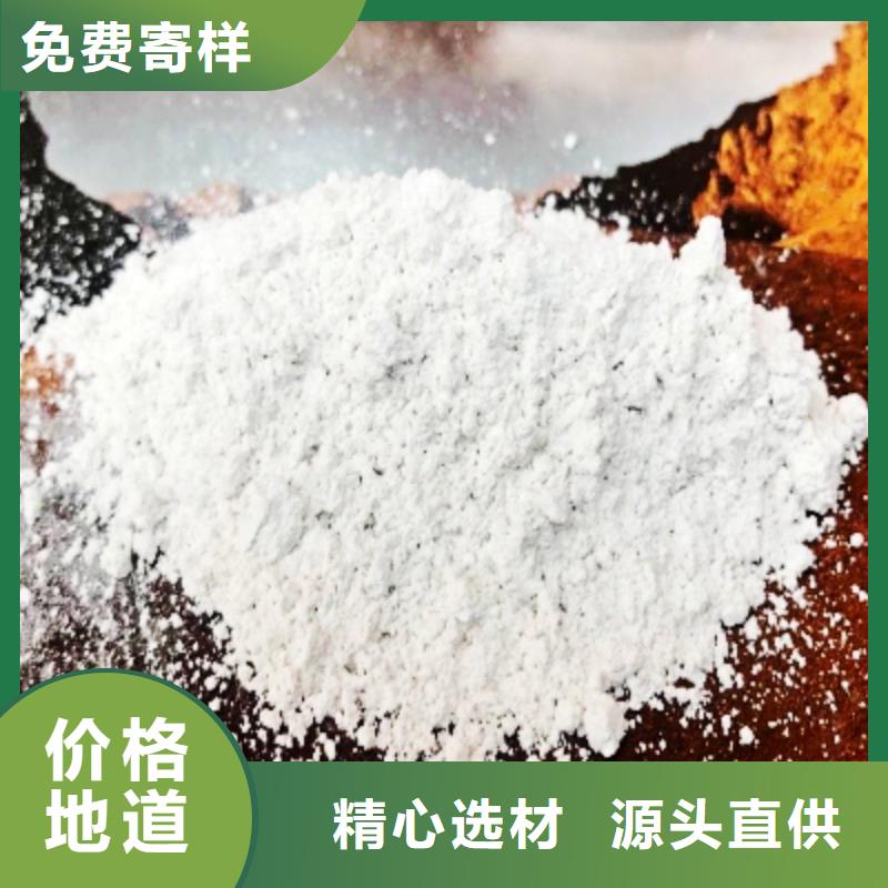 氧化鈣熟石灰氧化鈣供貨及時質量檢測