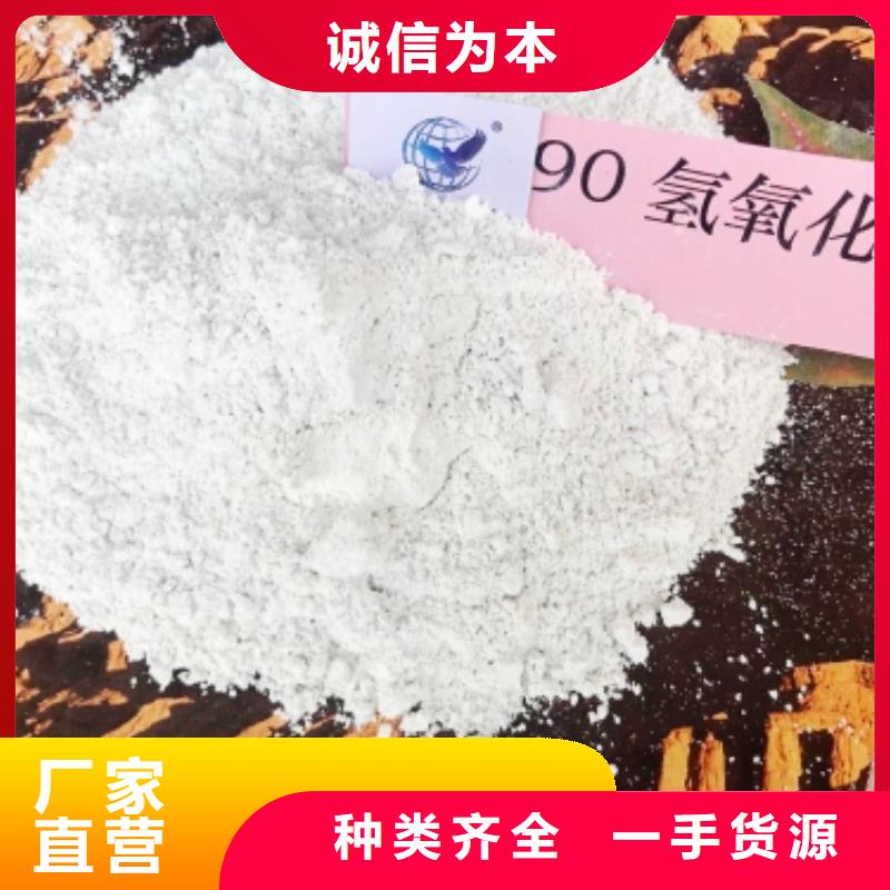 質(zhì)優(yōu)價(jià)廉的氧化鈣銷售廠家合作共贏