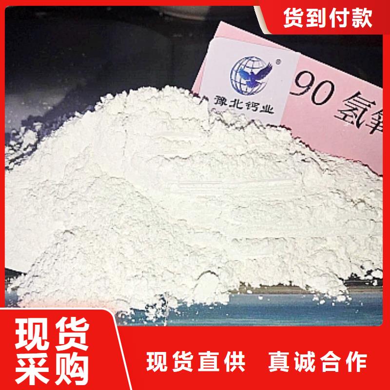 瓊中縣白灰塊供應(yīng)商價(jià)格自有生產(chǎn)工廠