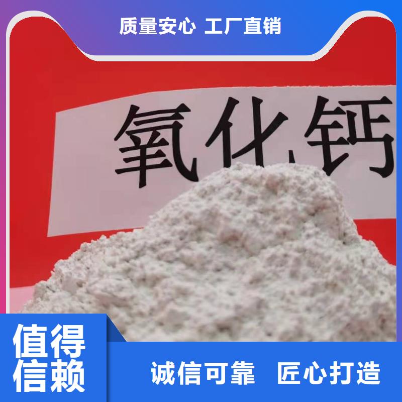 十堰品牌的灰鈣粉重鈣粉廠家