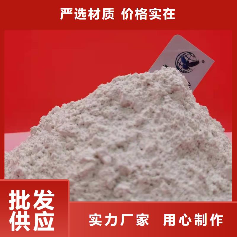十堰品牌的灰鈣粉重鈣粉廠家