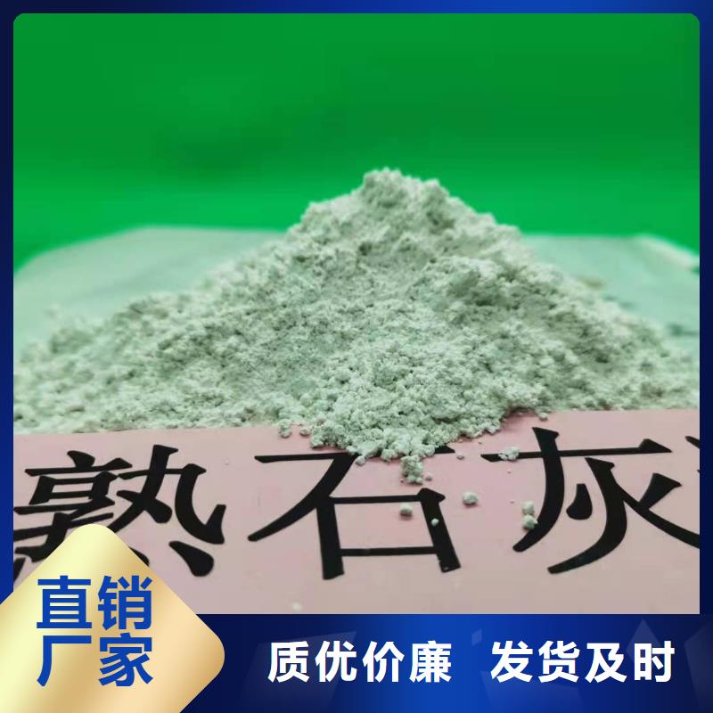 灰鈣粉白灰塊價格分類和特點可定制